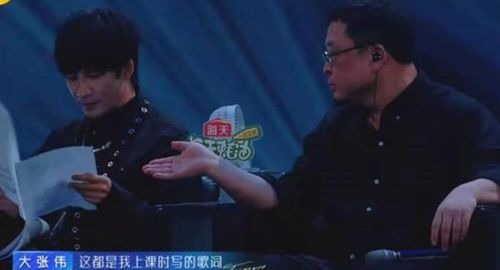 张伟是混蛋小游戏,挑战你的反应速度与策略思维(图3) 张伟是混蛋小游戏,挑战你的反应速度与策略思维(图3)