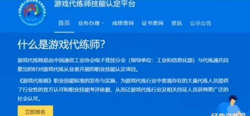 游戏考核,活力与童趣的融合实践”(图2) 游戏考核,活力与童趣的融合实践”(图2)