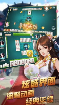 义乌稠州游戏中心,畅享欢乐无限”(图2) 义乌稠州游戏中心,畅享欢乐无限”(图2)