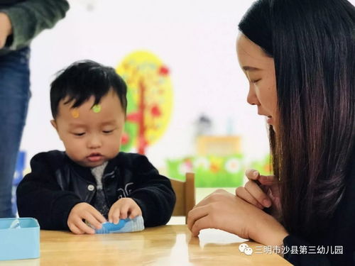 早教亲子互动游戏,早教互动游戏助力宝宝全面发展(图1) 早教亲子互动游戏,早教互动游戏助力宝宝全面发展(图1)