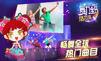 模仿力游戏,通过模仿力游戏促进儿童全面发展(图2) 模仿力游戏,通过模仿力游戏促进儿童全面发展(图2)