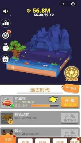 长途卡车驾驶员游戏游戏手机版下载 (图1) 长途卡车驾驶员游戏游戏手机版下载 (图1)