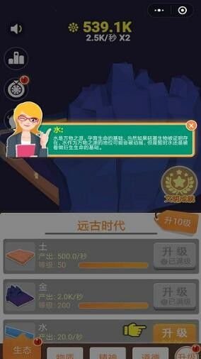 长途卡车驾驶员游戏游戏手机版下载 (图2) 长途卡车驾驶员游戏游戏手机版下载 (图2)