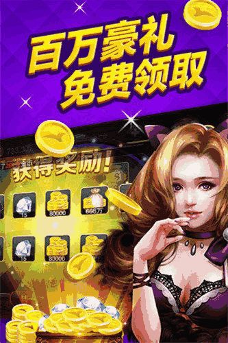 亮牌游戏,揭秘棋牌游戏中的攻防艺术(图3) 亮牌游戏,揭秘棋牌游戏中的攻防艺术(图3)