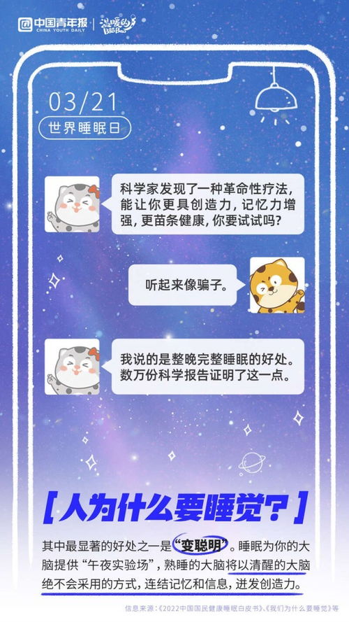 游戏咖啡因,挑战极限的虚拟冒险之旅(图3) 游戏咖啡因,挑战极限的虚拟冒险之旅(图3)