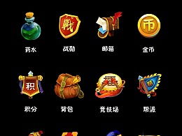 游戏图标网,手游市场竞争中的视觉策略解析(图1) 游戏图标网,手游市场竞争中的视觉策略解析(图1)