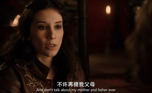 权力的游戏雪伊身世,权力游戏中的神秘血脉之谜(图1) 权力的游戏雪伊身世,权力游戏中的神秘血脉之谜(图1)