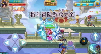 冒险型游戏,揭秘热门冒险游戏的奇幻世界(图1) 冒险型游戏,揭秘热门冒险游戏的奇幻世界(图1)