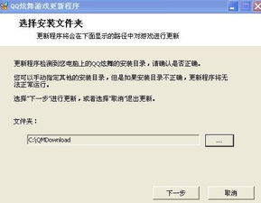 游戏更新程序,从1.04补丁到未来展望(图3) 游戏更新程序,从1.04补丁到未来展望(图3)