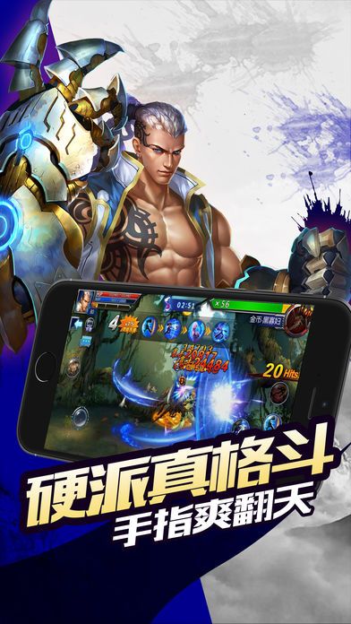 无限游戏网,开启虚拟世界无限可能之旅(图1) 无限游戏网,开启虚拟世界无限可能之旅(图1)