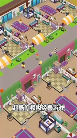 酒店管理游戏,沉浸式酒店管理游戏攻略大全(图2) 酒店管理游戏,沉浸式酒店管理游戏攻略大全(图2)