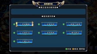 康佳电视游戏手柄,畅享智能电视游戏新体验(图1) 康佳电视游戏手柄,畅享智能电视游戏新体验(图1)