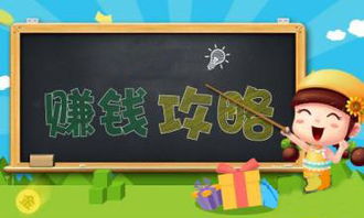 欲钱玩游戏是什么生肖,探寻生肖马的魅力与象征意义”(图2) 欲钱玩游戏是什么生肖,探寻生肖马的魅力与象征意义”(图2)