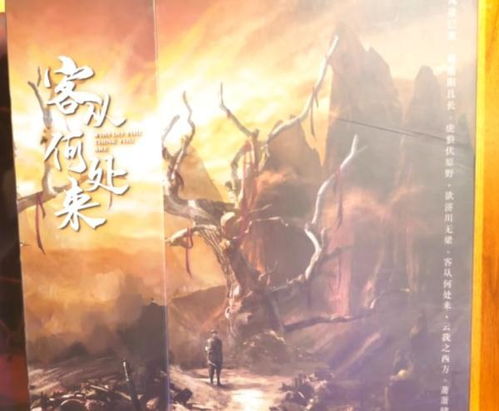一游戏南京,一游尽览六朝古韵(图2) 一游戏南京,一游尽览六朝古韵(图2)