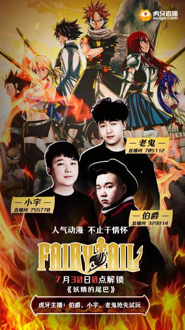 游戏反差,游戏中的颠覆与惊喜(图1) 游戏反差,游戏中的颠覆与惊喜(图1)