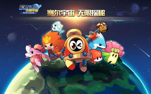 3594小游戏,穿梭时空的冒险之旅(图1) 3594小游戏,穿梭时空的冒险之旅(图1)