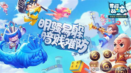 别看了游戏,开启你的冒险之旅(图1) 别看了游戏,开启你的冒险之旅(图1)
