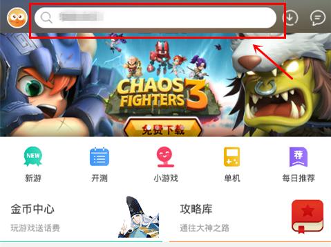 不用下载安装的小游戏,即刻体验的精选小游戏盘点(图1) 不用下载安装的小游戏,即刻体验的精选小游戏盘点(图1)
