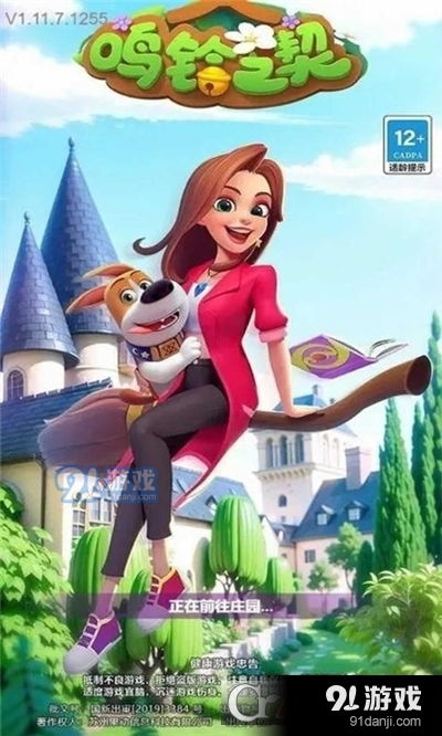 布玛h小游戏,成人内容与虚拟世界的激情碰撞(图2) 布玛h小游戏,成人内容与虚拟世界的激情碰撞(图2)