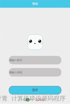 flashplayer手机版下载 (图3) flashplayer手机版下载 (图3)