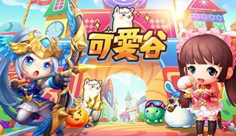 粪作恋爱游戏下载 (图1) 粪作恋爱游戏下载 (图1)