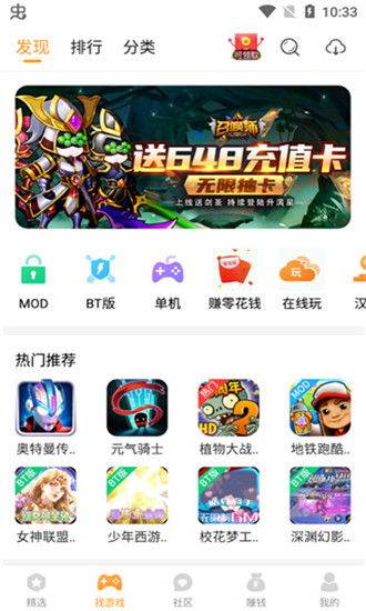 壁纸推荐大全 (图2) 壁纸推荐大全 (图2)