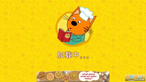 女生做饭游戏大全 (图1) 女生做饭游戏大全 (图1)