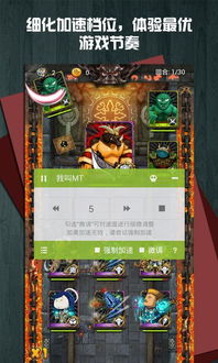 安卓读书2018旧版版本 (图3) 安卓读书2018旧版版本 (图3)
