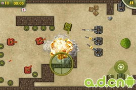 我的猪很大红包版 (图1) 我的猪很大红包版 (图1)