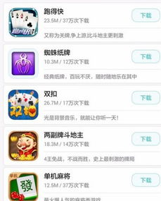 大字体设置 (图2) 大字体设置 (图2)