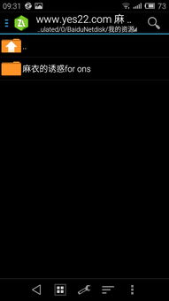 新不良人正版安卓手机游戏下载 (图2) 新不良人正版安卓手机游戏下载 (图2)