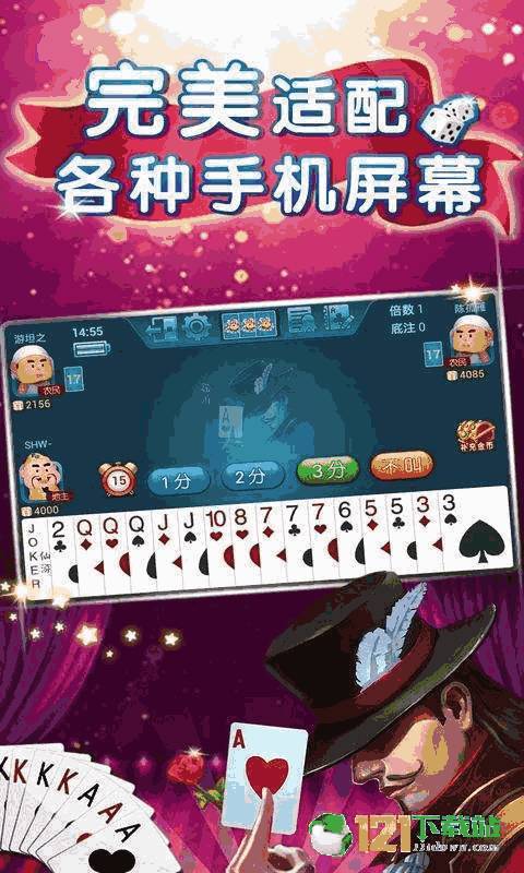 小白点安卓版下载 (图1) 小白点安卓版下载 (图1)