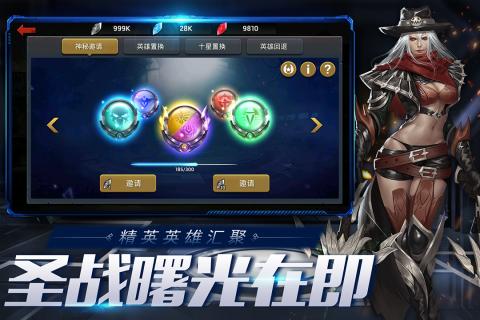 吾爱破解版游戏(图3) 吾爱破解版游戏(图3)