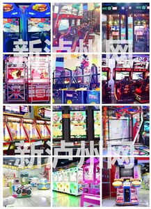 游戏币设备,创新娱乐体验的驱动器(图2) 游戏币设备,创新娱乐体验的驱动器(图2)