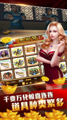 移动电玩城游戏下载,便捷娱乐新体验(图2) 移动电玩城游戏下载,便捷娱乐新体验(图2)