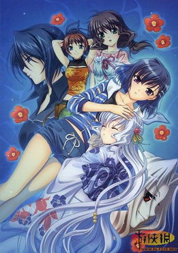 百合养成游戏,盘点热门百合养成游戏推荐(图1) 百合养成游戏,盘点热门百合养成游戏推荐(图1)