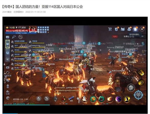 游戏难度划分,理解、操作与策略三大类别解析(图2) 游戏难度划分,理解、操作与策略三大类别解析(图2)
