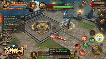 蓝月至尊单机游戏,重温经典战斗之旅(图2) 蓝月至尊单机游戏,重温经典战斗之旅(图2)