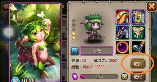 莉莉丝游戏刀塔传奇,莉莉丝游戏打造的动作卡牌手游传奇(图1) 莉莉丝游戏刀塔传奇,莉莉丝游戏打造的动作卡牌手游传奇(图1)