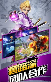 游戏v13,V13版本全新内容与亮点前瞻(图3) 游戏v13,V13版本全新内容与亮点前瞻(图3)