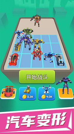 能手小游戏,乐趣无穷的休闲游戏盛宴(图3) 能手小游戏,乐趣无穷的休闲游戏盛宴(图3)