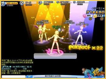 浪漫舞蹈游戏,探索经典浪漫舞蹈游戏魅力(图3) 浪漫舞蹈游戏,探索经典浪漫舞蹈游戏魅力(图3)