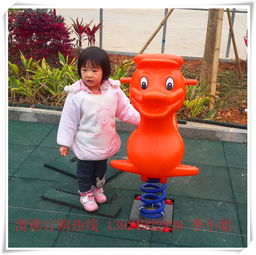 摇宝宝的游戏,亲子互动中的宝宝成长游戏”(图2) 摇宝宝的游戏,亲子互动中的宝宝成长游戏”(图2)