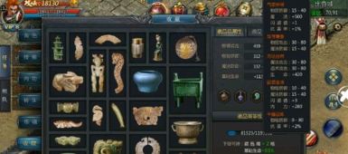 传奇放置游戏,传奇放置游戏的无限冒险之旅(图1) 传奇放置游戏,传奇放置游戏的无限冒险之旅(图1)