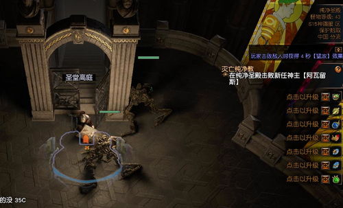 9977游戏,体验无尽乐趣(图2) 9977游戏,体验无尽乐趣(图2)
