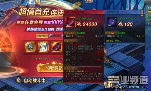 新上线网页游戏,盘点近期热门新上线网页游戏(图1) 新上线网页游戏,盘点近期热门新上线网页游戏(图1)