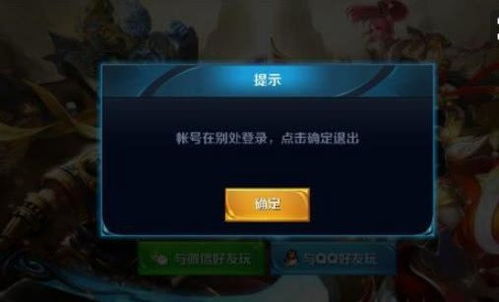 手机游戏封号,揭秘手机游戏封号原因与预防策略(图3) 手机游戏封号,揭秘手机游戏封号原因与预防策略(图3)