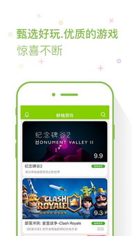 霓虹深渊无限免费最新版 (图2) 霓虹深渊无限免费最新版 (图2)