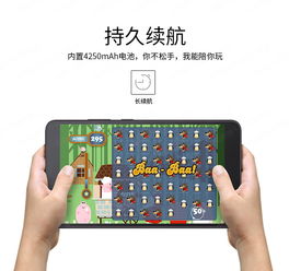 壁纸推荐大全 (图3) 壁纸推荐大全 (图3)
