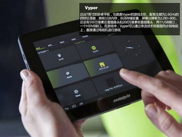 暴爽疯狂赛车无限金币破解版10000钻石 (图3) 暴爽疯狂赛车无限金币破解版10000钻石 (图3)